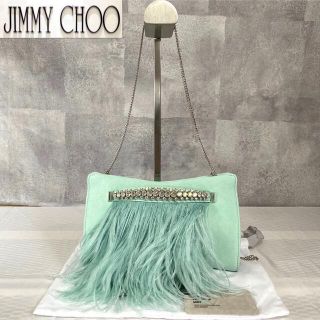 ジミーチュウ(JIMMY CHOO)のNori様専用JIMMY CHOO VENUS Mint ショルダーバッグ26万(ショルダーバッグ)