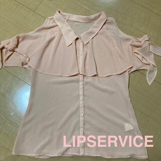 リップサービス(LIP SERVICE)のLIPSERVICE サーモンピンクシャツ(シャツ/ブラウス(半袖/袖なし))