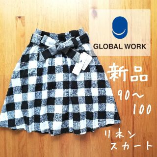 グローバルワーク(GLOBAL WORK)の新品◆グローバルワーク リネン スカート 90～100◆チェック 麻 女の子(スカート)