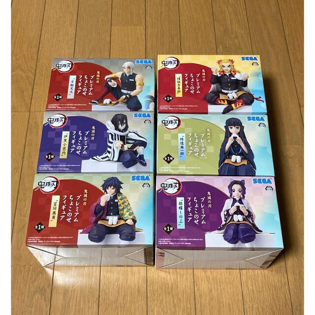 鬼滅の刃　プレミアムちょこのせフィギュア　6体セット