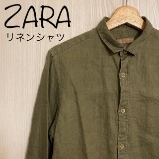 ザラ(ZARA)の【5月末迄値下げ】☆ZARA☆リネンシャツ☆カーキ(シャツ)