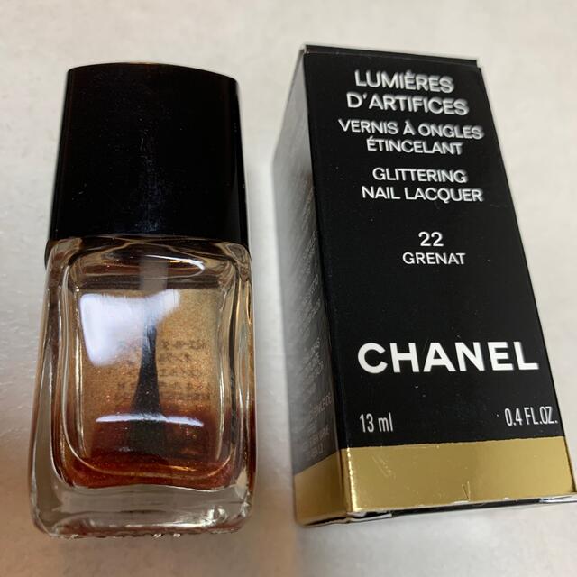 CHANEL(シャネル)の【レア・限定品】CHANEL ネイル　トップコート コスメ/美容のネイル(ネイルトップコート/ベースコート)の商品写真