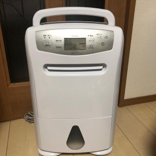三菱MJ-P180PX 2019年製-