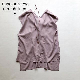 ナノユニバース(nano・universe)の266ナノユニバースくすみパープルバッククロスフレンチスリーブリネンブラウスF(シャツ/ブラウス(半袖/袖なし))