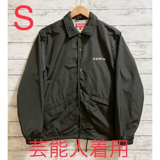 シュプリーム(Supreme)のSupreme Coach Jacket Bk S(ナイロンジャケット)