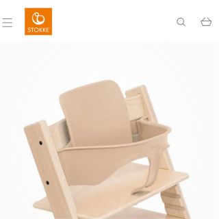 ストッケ(Stokke)のけーこ様専用＊[新品]ストッケ　ベビーセット　ホワイトウォッシュ(その他)