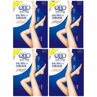 ドクターショール(Dr.scholl)のメディキュット ヌーディーマジック 各色.各サイズ　よりどり４セット(タイツ/ストッキング)