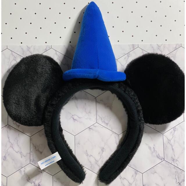 Disney(ディズニー)のミッキー カチューシャ ファンタジア 魔法帽子  エンタメ/ホビーのおもちゃ/ぬいぐるみ(キャラクターグッズ)の商品写真