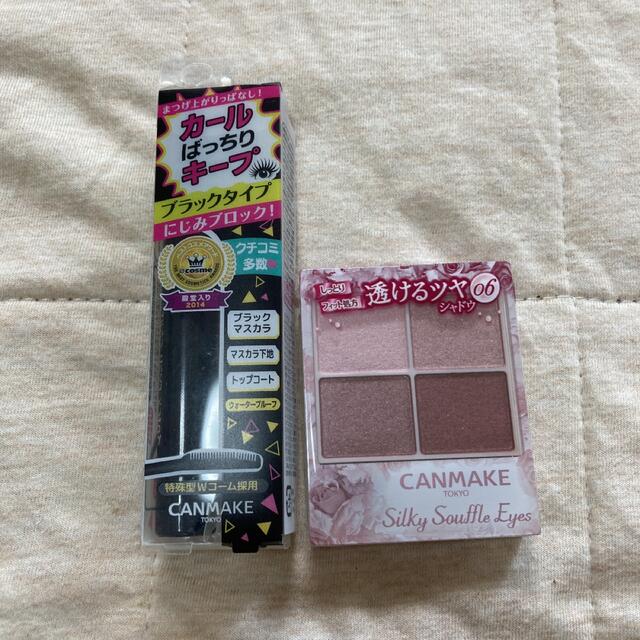 CANMAKE(キャンメイク)の新品未使用　キャンメイクセット　コスメまとめ売り　クイックラッシュカーラー コスメ/美容のベースメイク/化粧品(マスカラ)の商品写真