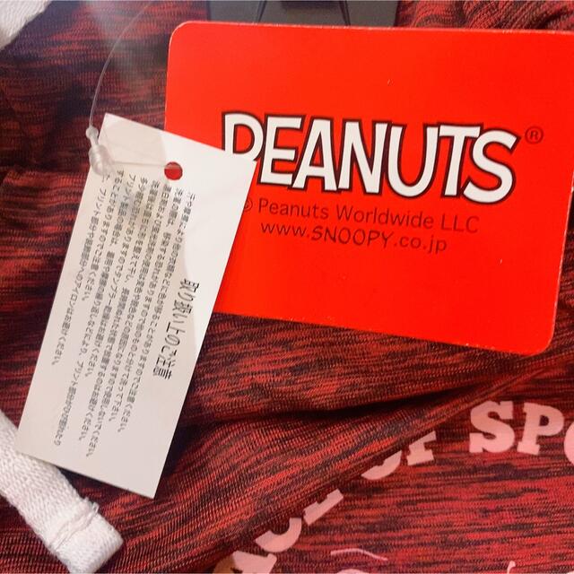 PEANUTS(ピーナッツ)のスヌーピー パンツ パジャマ レディースのルームウェア/パジャマ(ルームウェア)の商品写真