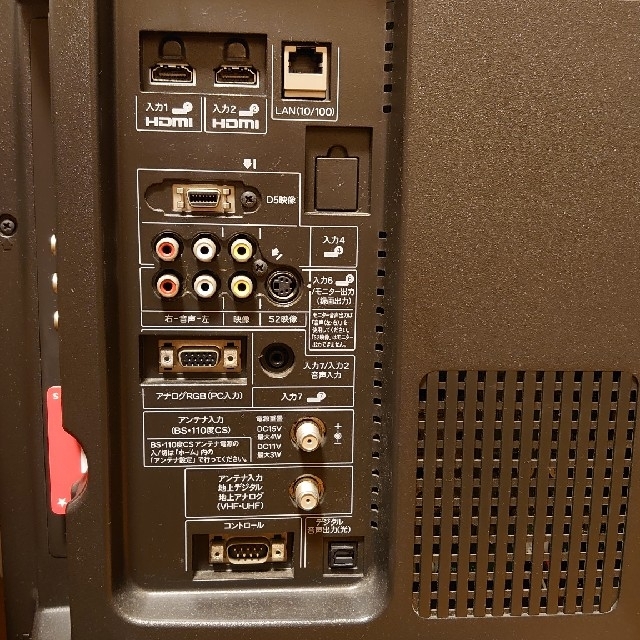 シャープ32型液晶テレビ(世界の亀山モデル)の通販 by シャープ32型液晶テレビ(世界の亀山モデル)の通販 by