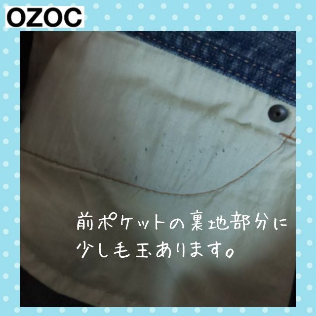 OZOC(オゾック)のデニムスカート★40★オゾック レディースのスカート(ひざ丈スカート)の商品写真