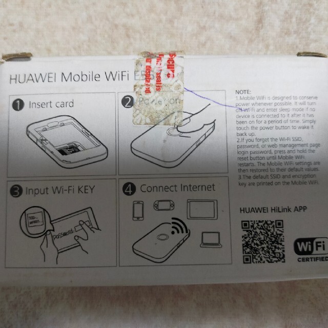 HUAWEI(ファーウェイ)のHUAWEI　ポケットWi-Fi スマホ/家電/カメラのPC/タブレット(PC周辺機器)の商品写真