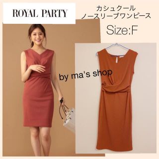 ロイヤルパーティー(ROYAL PARTY)の【激安出品！】ROYALPARTY/カシュクールノースリーブワンピース(ひざ丈ワンピース)