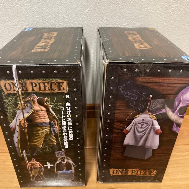 ONE PIECE(ワンピース)のワンピース　フィギュア『白ひげ　墓　セット』 ハンドメイドのおもちゃ(フィギュア)の商品写真