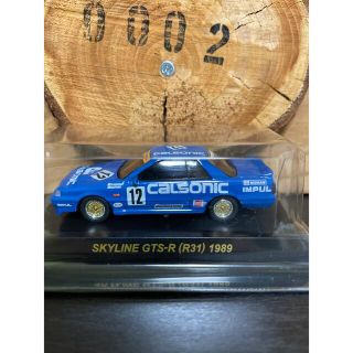 ニッサン(日産)の京商 1/64 SKYLINE GTS-R(R31) 1989(ミニカー)