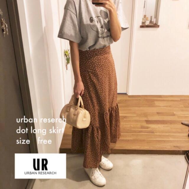 URBAN RESEARCH(アーバンリサーチ)のdot long skirt   レディースのスカート(ロングスカート)の商品写真