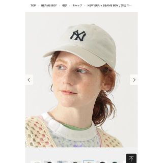 ニューエラー(NEW ERA)のNEW ERA × BEAMS BOY / 別注 キャップ(キャップ)