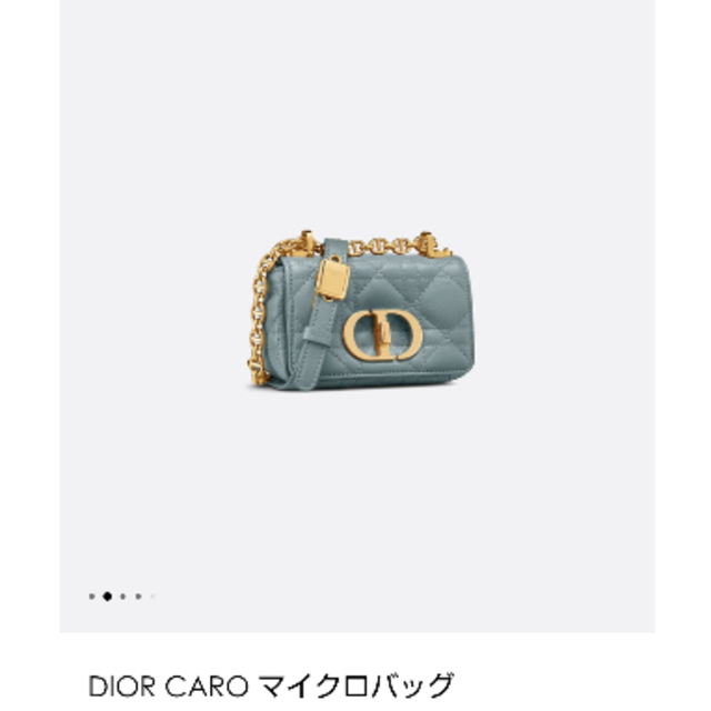 DIOR　バッグ