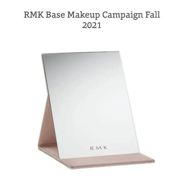 RMK(アールエムケー)のRMK ミラー　鏡　 レディースのファッション小物(ミラー)の商品写真