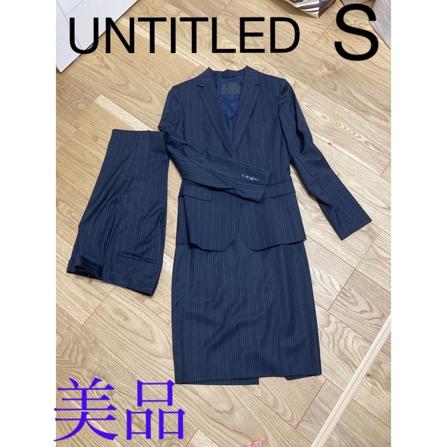 UNTITLED(アンタイトル)のスーツ3点セット　untitled  ジャケット　パンツ　スカートのセットです レディースのフォーマル/ドレス(スーツ)の商品写真