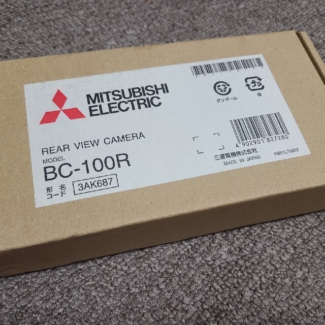 汎用バックカメラ　三菱　BC-100R