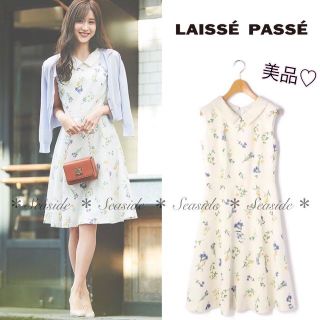 レッセパッセ(LAISSE PASSE)の美品♡今季　レッセパッセ　フラワーワンピース　完売品　日本製　ウォッシャブル(ひざ丈ワンピース)