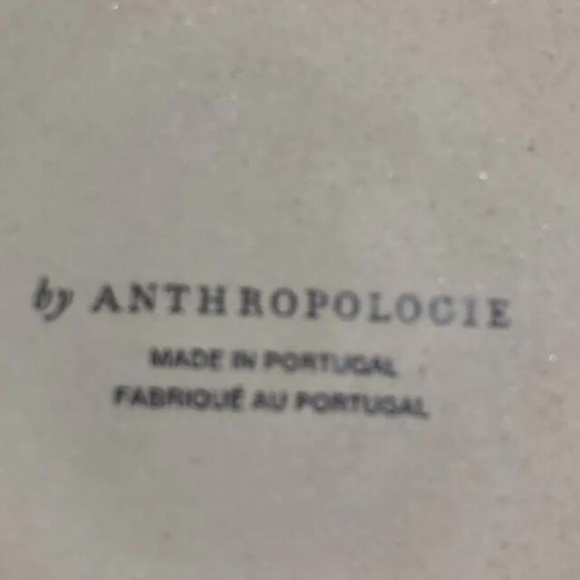 お手頃価格 Anthropologie Old Havana ピッチャー 水差し 花瓶