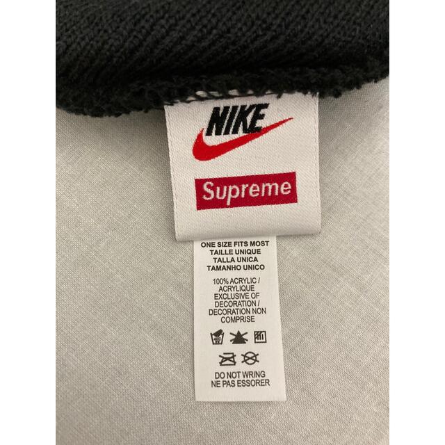 Supreme Nike Snakeskin Beanie Black