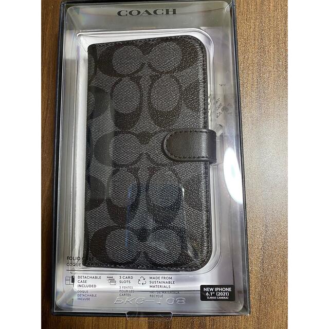 COACH(コーチ)のCoach シグネチャー iPhone 13pro手帳型 ケース  スマホ/家電/カメラのスマホアクセサリー(iPhoneケース)の商品写真