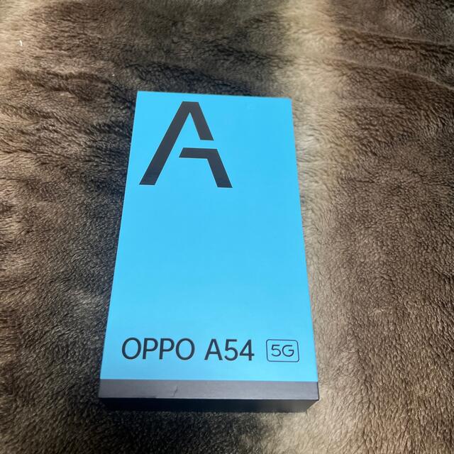 OPPO A54 5G ファンタスティックパープル 64 GB UQmobile