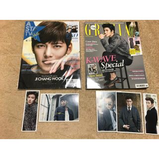 WEB限定】 韓国ドラマ ヒーラー チ・チャンウク 写真集 パンフレット