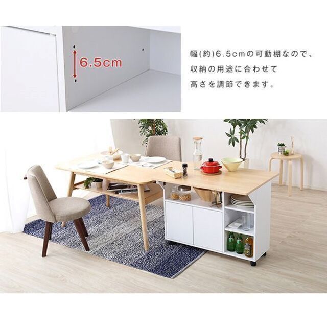 パーチクル バタフライタイプのキッチンワゴン☆サイドテーブルや ...