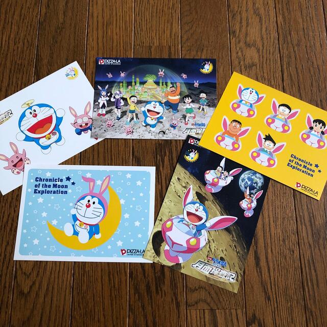 ピザーラ ドラえもん ポストカード 月面探査記 5枚セット | フリマアプリ ラクマ