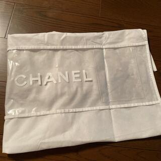  CHANEL 服カバー　白(その他)