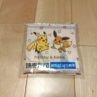 ポケモン(ポケモン)の【ポケモン】エコバッグ(エコバッグ)