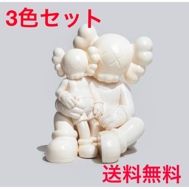 MEDICOM TOY(メディコムトイ)の3色セット　KAWS HOLIDAY CHANGBAI MOUNTAIN  エンタメ/ホビーのフィギュア(その他)の商品写真