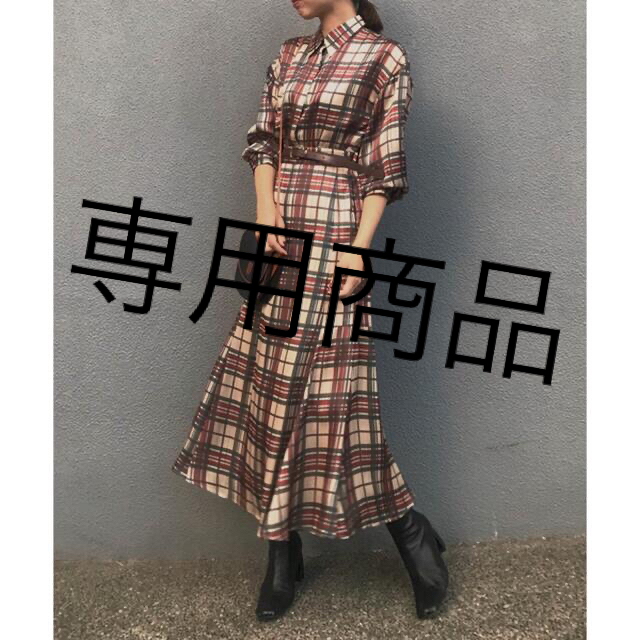 ameri vintage CHECK MERMAID DRESS