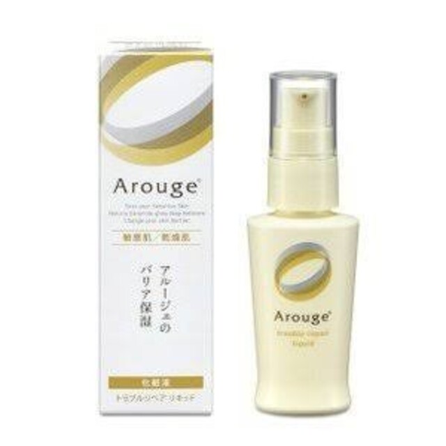 Arouge(アルージェ)のアルージェ 化粧液 コスメ/美容のスキンケア/基礎化粧品(美容液)の商品写真