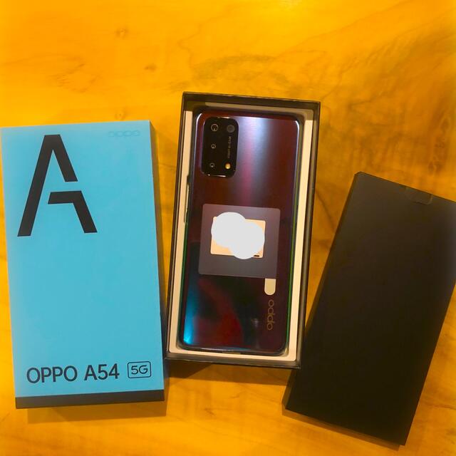 OPPO A54 5G OPG02 ファンタスティックパープル有Bluetooth対応