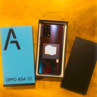 オッポ(OPPO)のOPPO A54 5G OPG02 ファンタスティックパープル(スマートフォン本体)