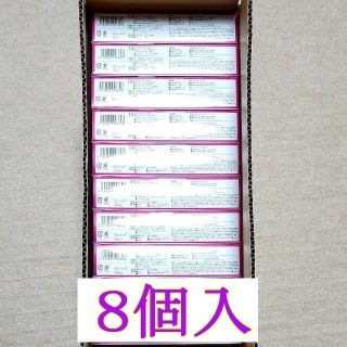 【ジユウくん様専用】パーソナル編集長 Ver.15 ８個まとめて(その他)