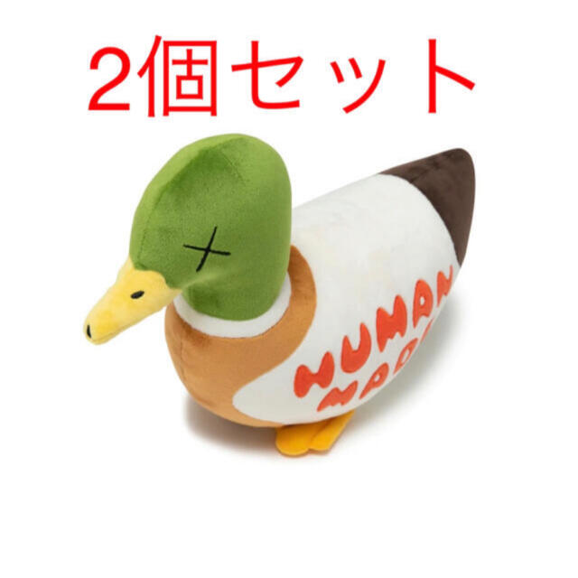 KAWS DUCK PLUSH DOLL 2個セット HUMAN MADE KAWS DUCK PLUSH DOLL 2個セット HUMAN MADE