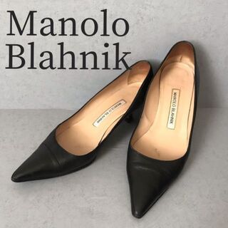 MANOLO BLAHNIK - (8/5までのお値段)マノロブラニク メリージェーン 