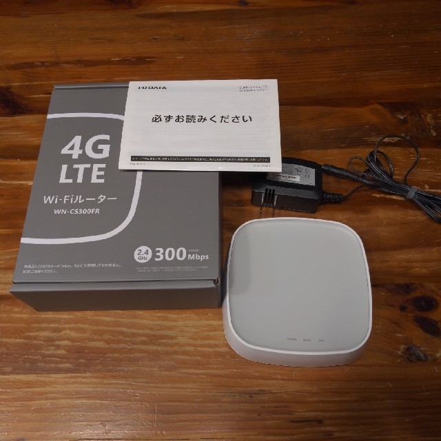 IOデータ 4G LTE Wi-Fiルーター　WN-CS300FR