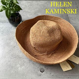 HELEN KAMINSKI - 未使用 ヘレンカミンスキー プロヴァンス12 ラフィア 