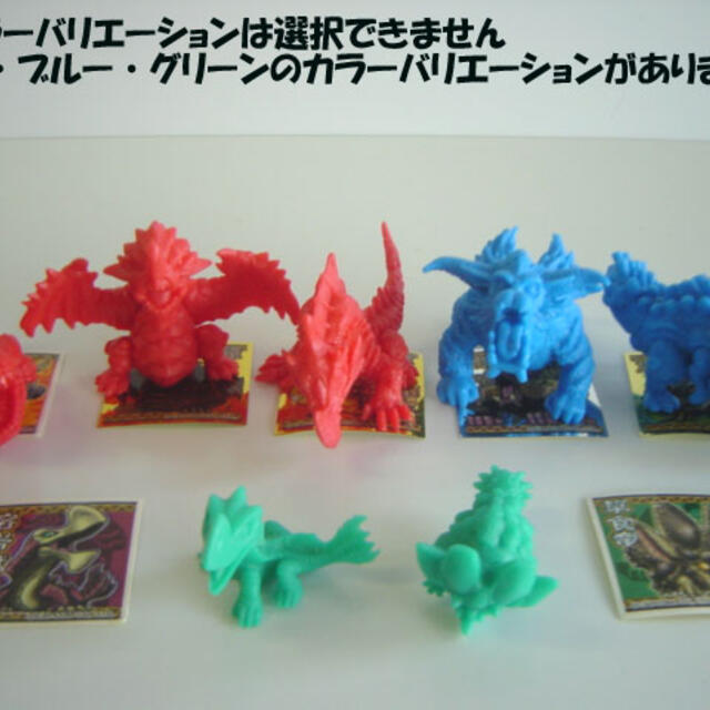 ♯Hcv08Az モンスターハンター カリケシ 第9弾 全7種の通販 by ♯Hcv08Az モンスターハンター カリケシ 第9弾 全7種の通販 by
