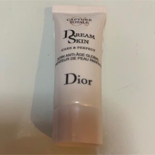 ディオール(Dior)のディオール カプチュール トータル ドリームスキン ケア＆パーフェクト(乳液/ミルク)