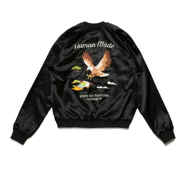 Human Made YOKOSUKA JACKET スカジャン - スカジャン