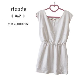 リエンダ(rienda)の《 美品 》rienda ノースリーブワンピース タイトワンピース(ミニワンピース)